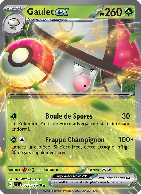 Gaulet ex #011