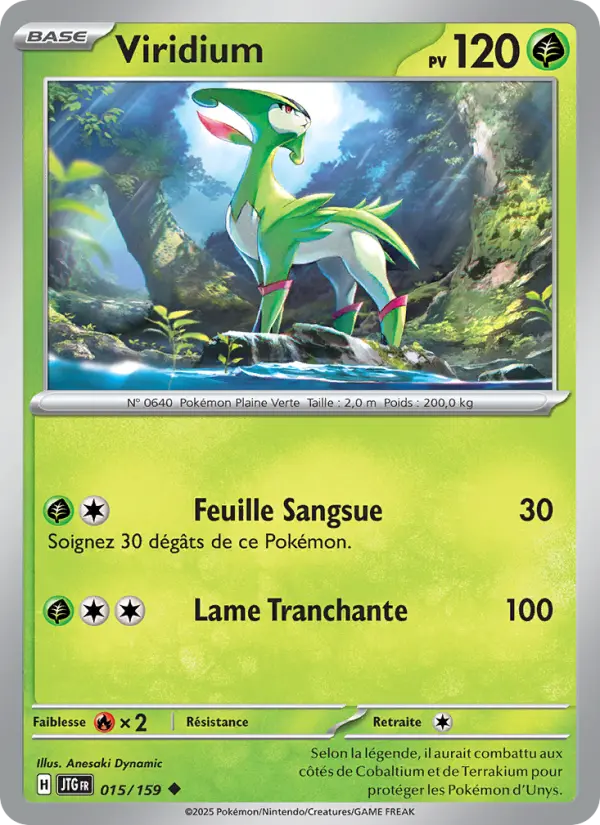 Viridium #015