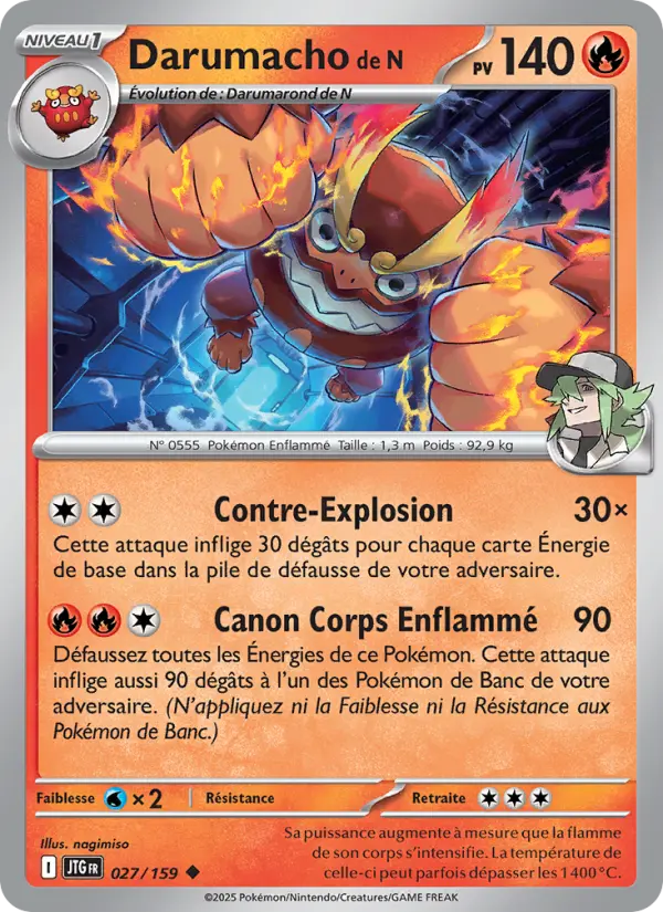 Darumacho de N #027