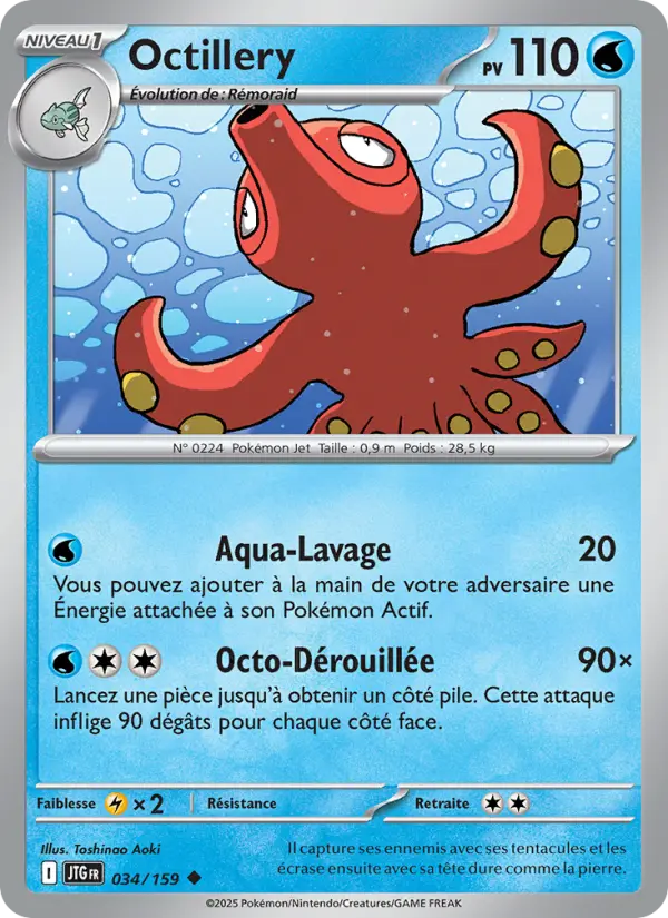 Octillery #034