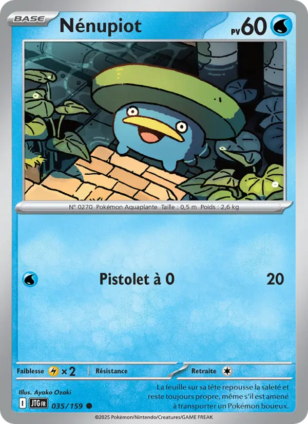 Lotad #035