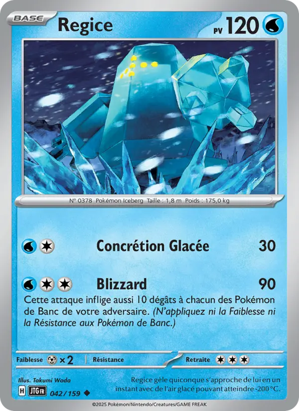 Regice #042
