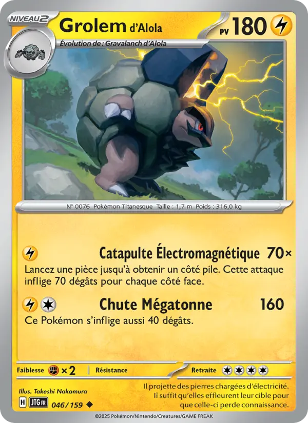 Grolem d’Alola #046