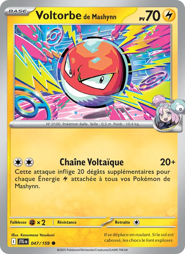 Iono's Voltorb #047