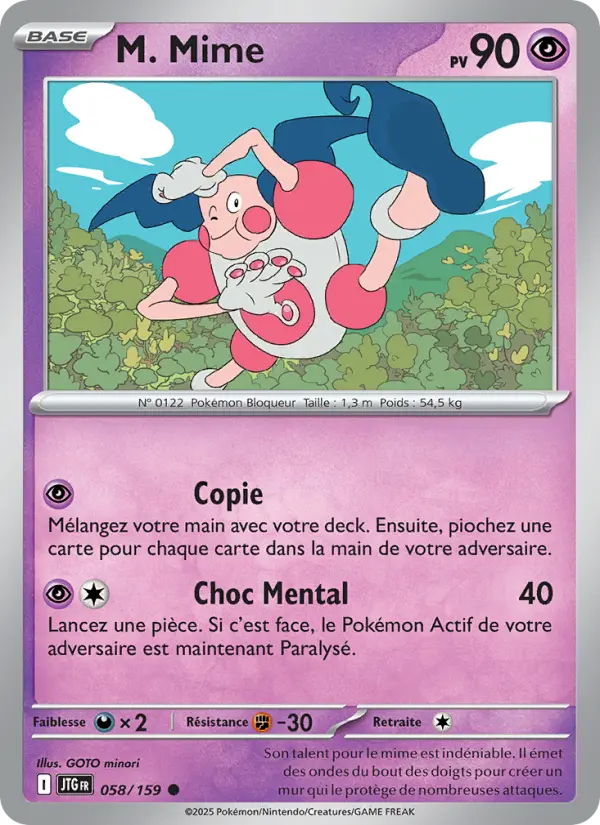 M. Mime #058