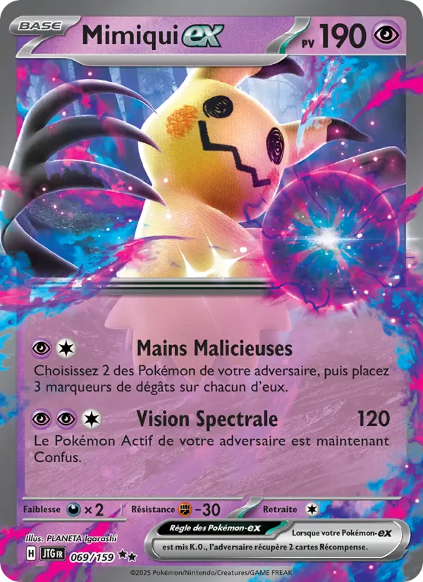 Mimiqui ex #069