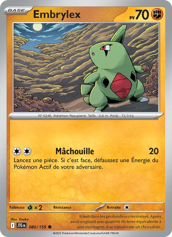 Embrylex #080