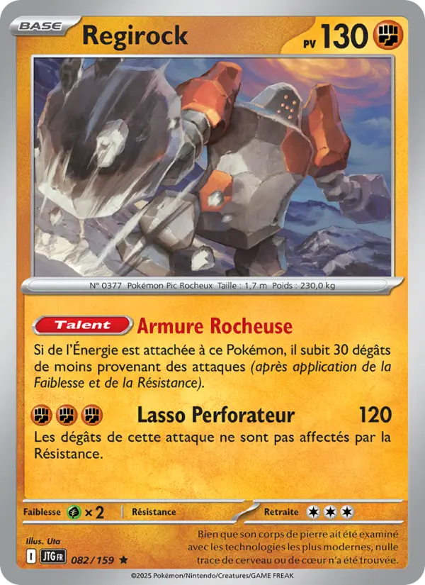 Regirock #082