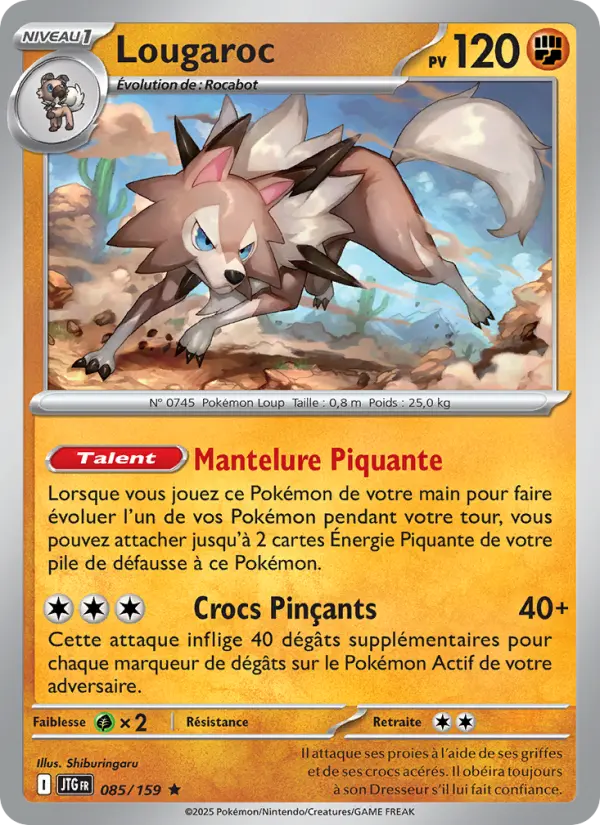 Lougaroc #085