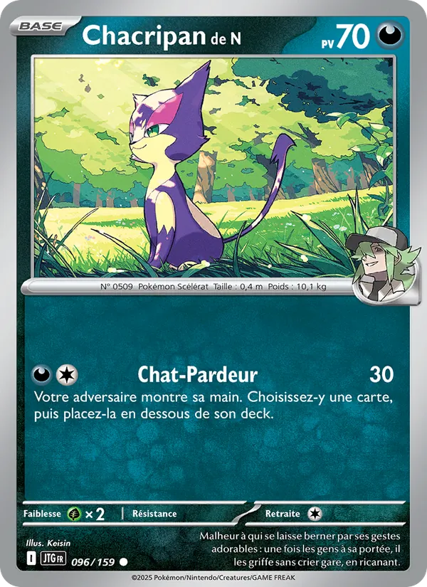 Chacripan de N #096