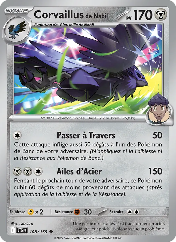 Corvaillus de Nabil #108