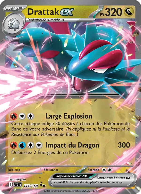 Drattak-EX #114