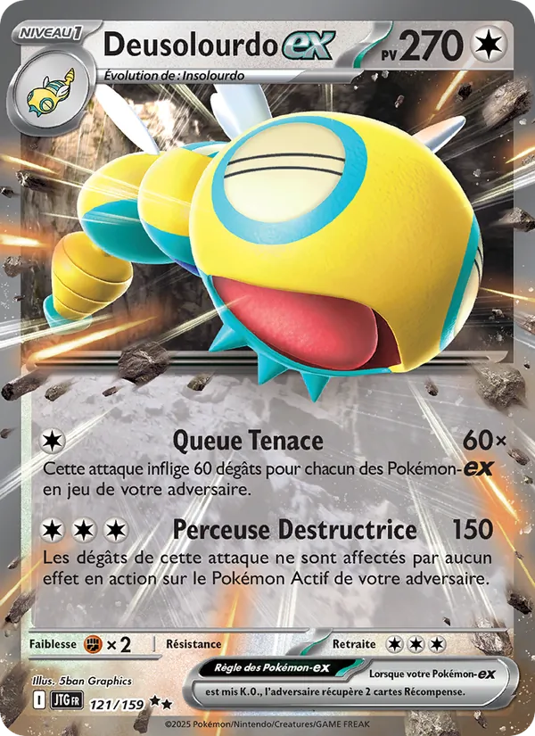 Deusolourdo ex #121