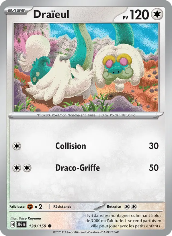 Drampa #130
