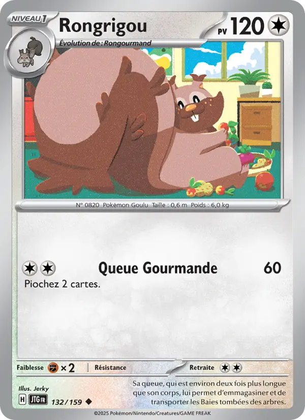Rongrigou #132