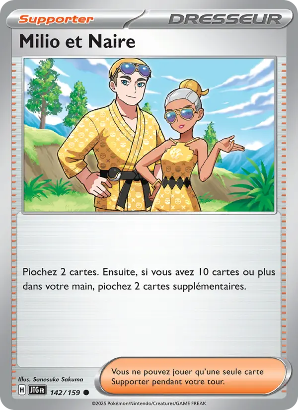 Milio et Naire #142 — Aventures Ensemble