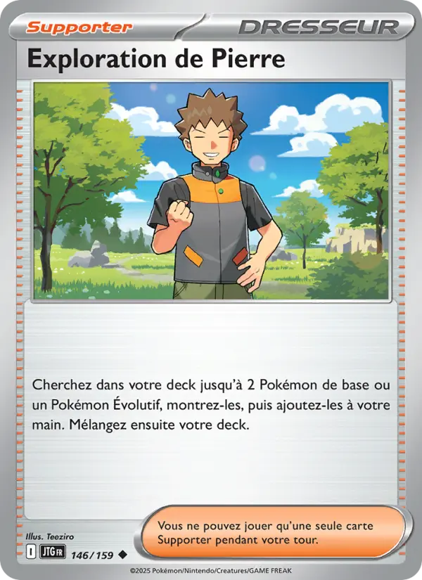 Brock's Scouting #146