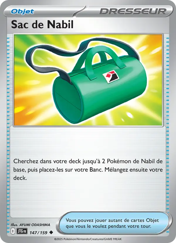 Hop's Bag #147