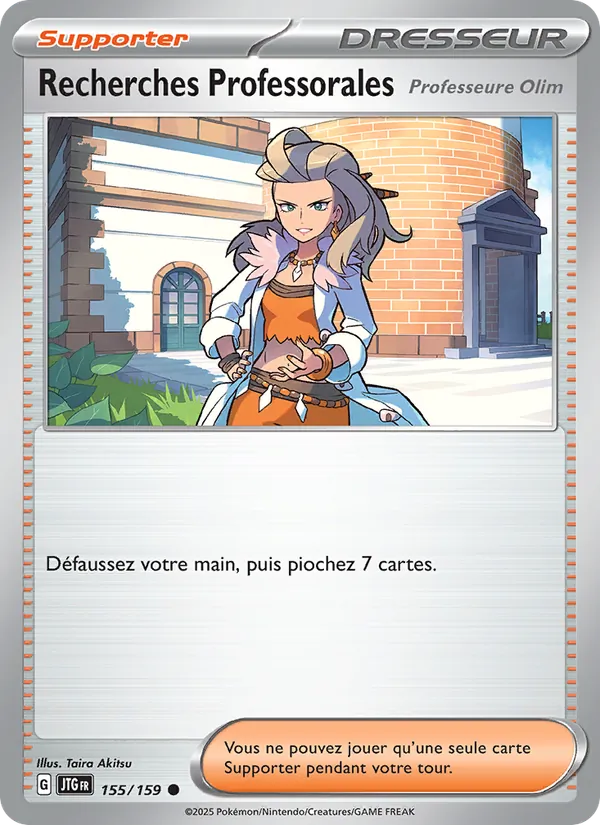 Recherches Professorales #155