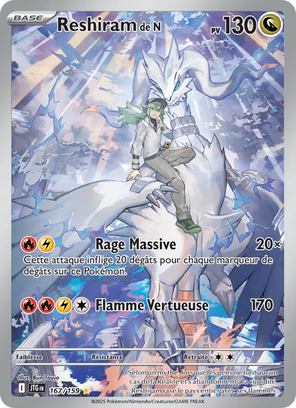 Reshiram de N #167