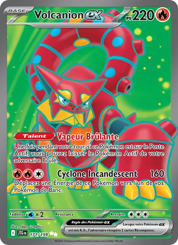 Volcanion EX #171