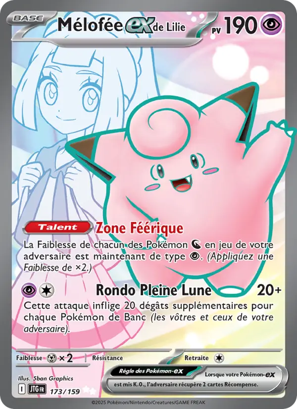 Lillie's Clefairy ex #173