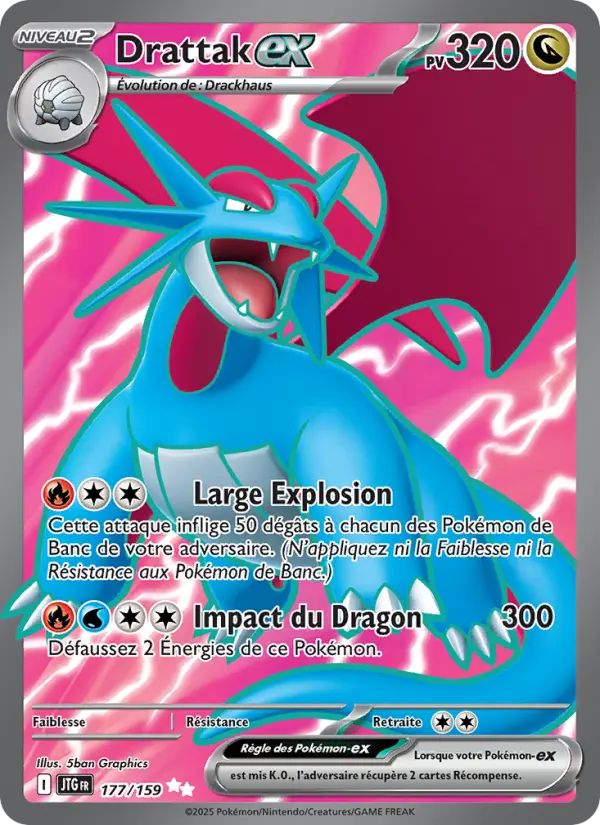 Drattak-EX #177