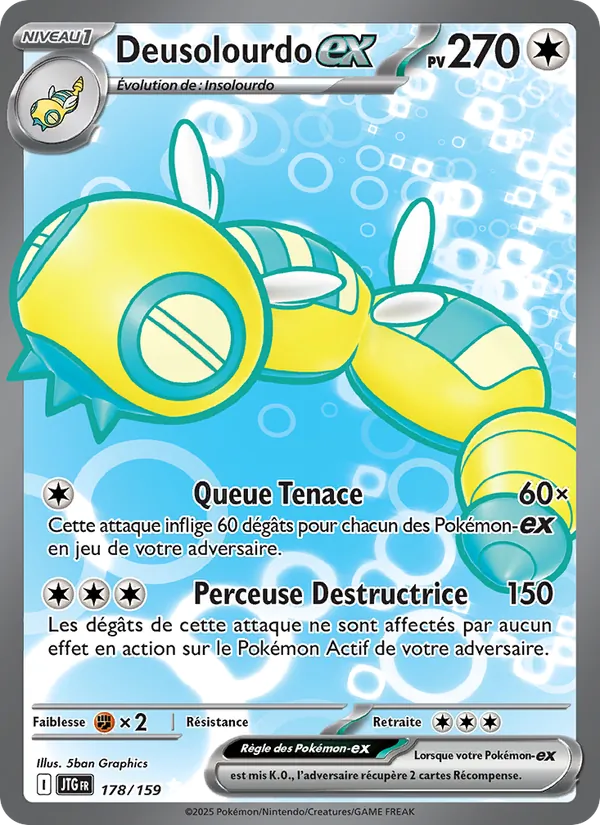 Deusolourdo ex #178