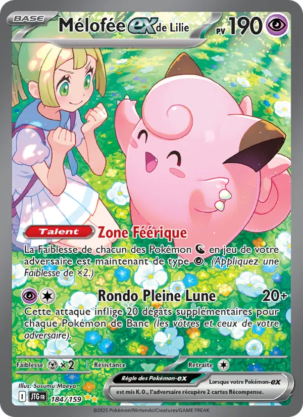 Lillie's Clefairy ex #184