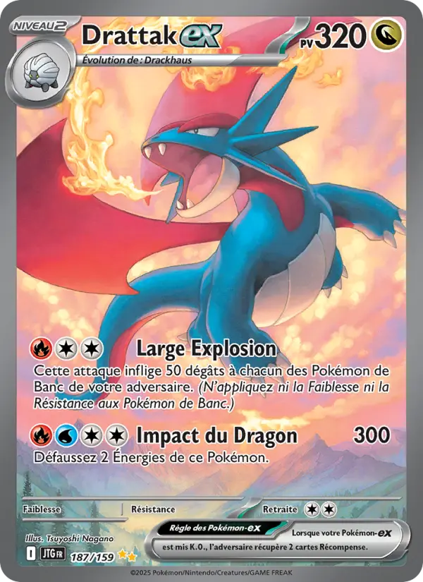 Drattak-EX #187