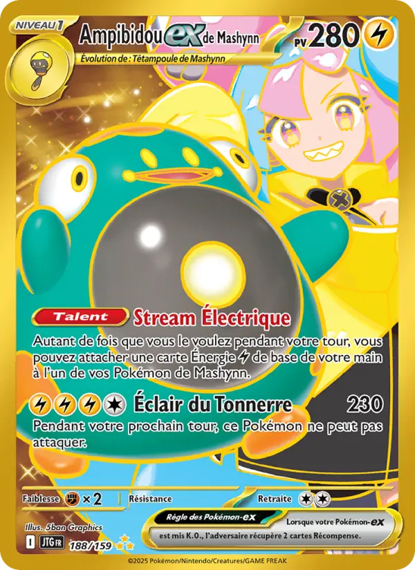 Ampibidou ex de Mashynn #188