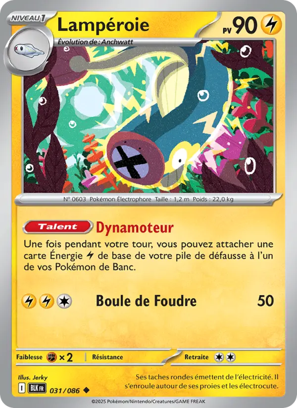 Lampéroie #031