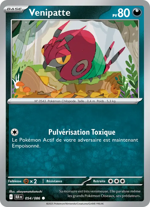 Venipatte #054
