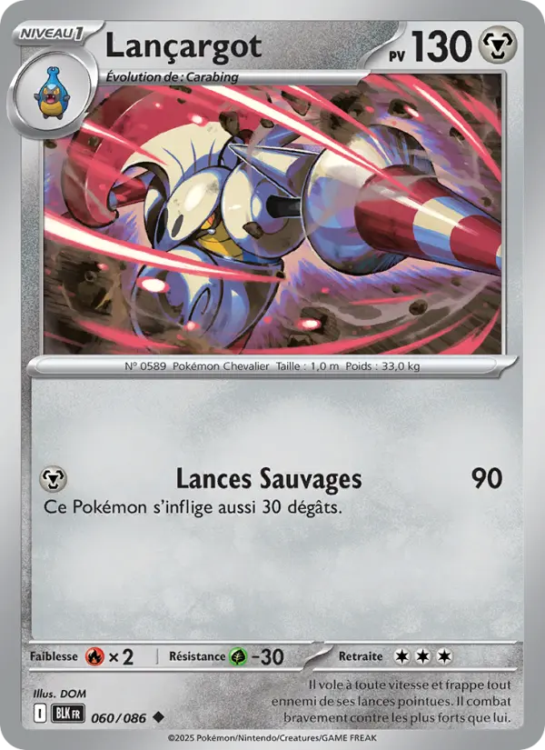 Lançargot #060
