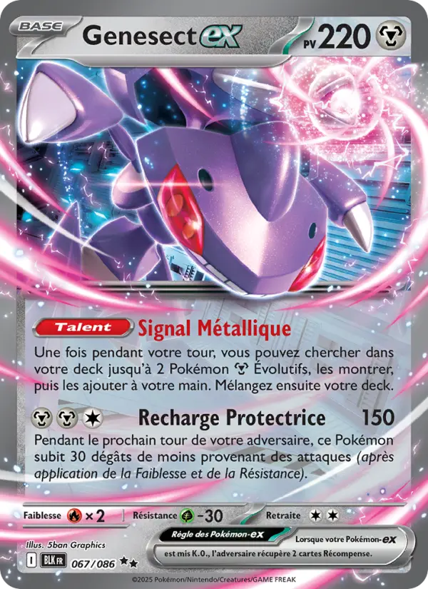 Genesect ex #067