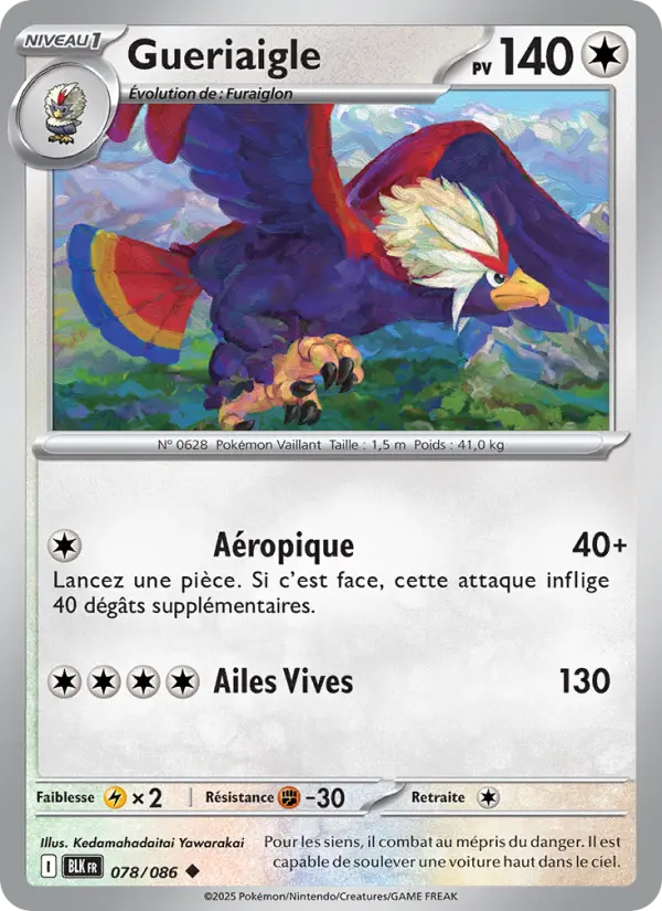 Gueriaigle #078