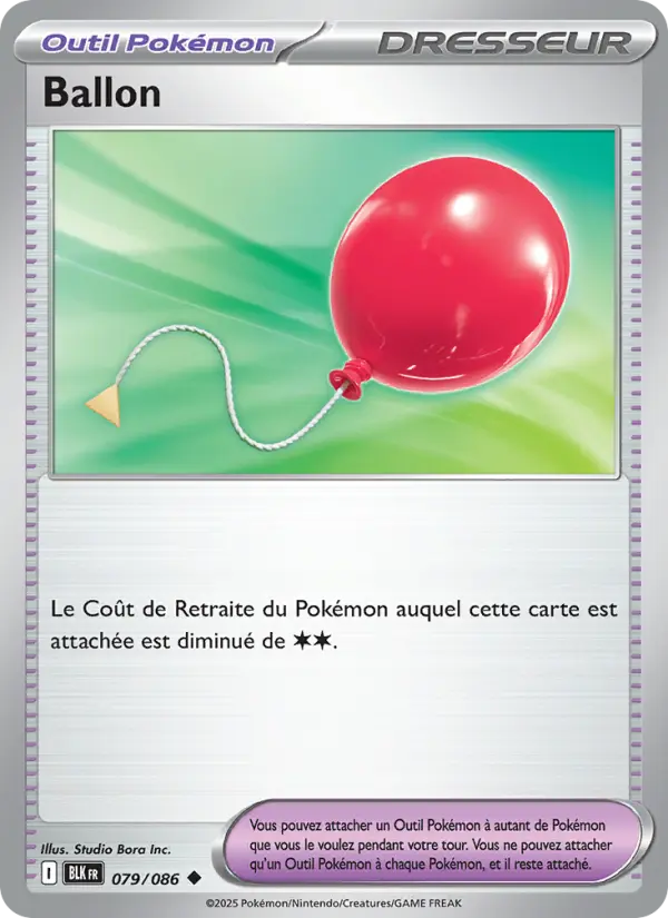 Ballon #079