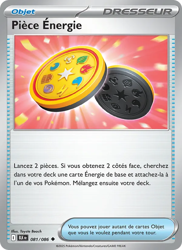 Pièce Énergie #081 — Foudre Noire