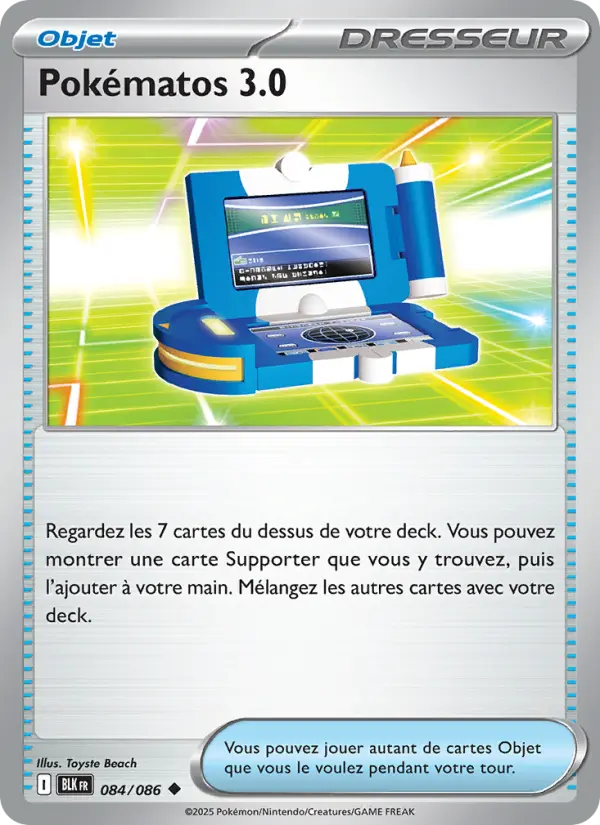 Poké Gear3.0 #084