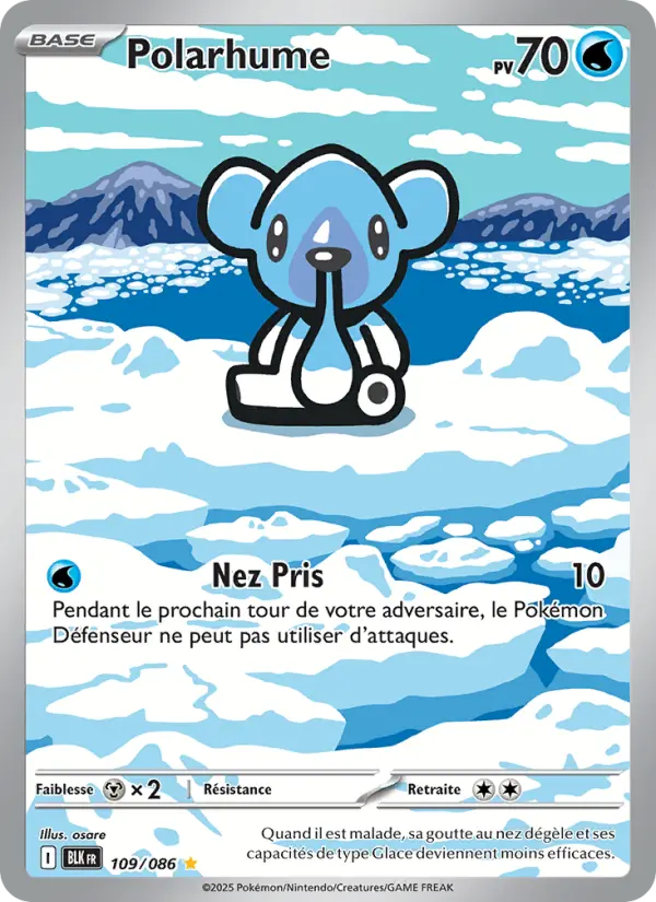 Polarhume #109