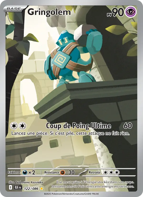 Gringolem #122