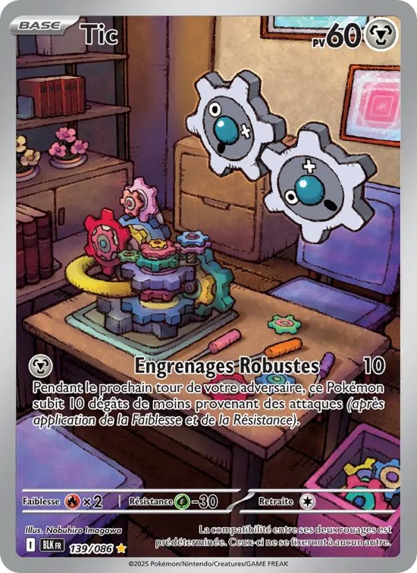 Tic #139