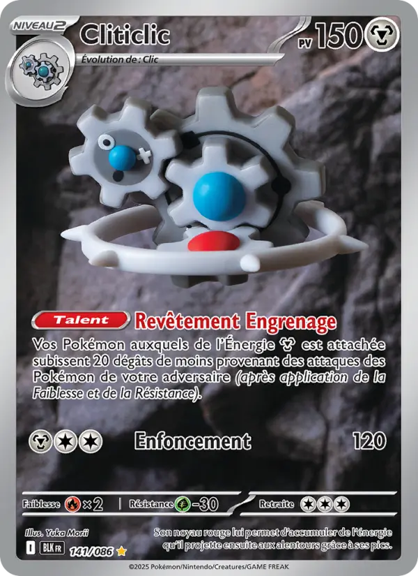 Cliticlic #141