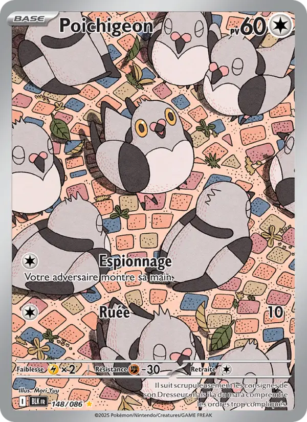 Poichigeon #148