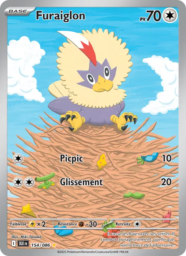 Furaiglon #154