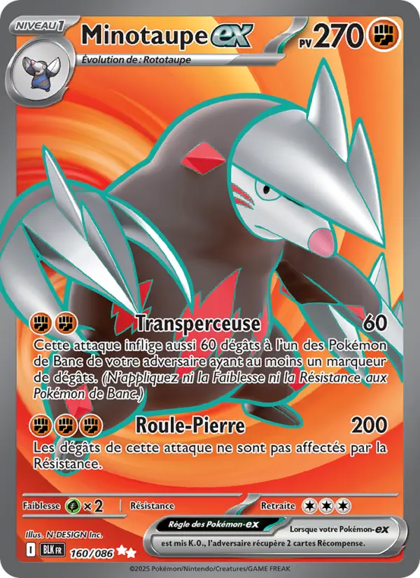 Excadrill EX #160