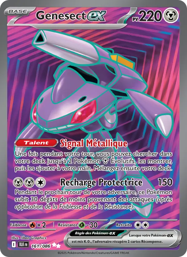 Genesect ex #161