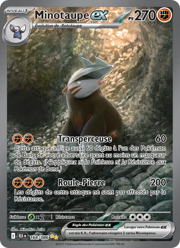 Excadrill EX #168
