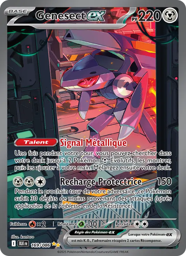Genesect ex #169