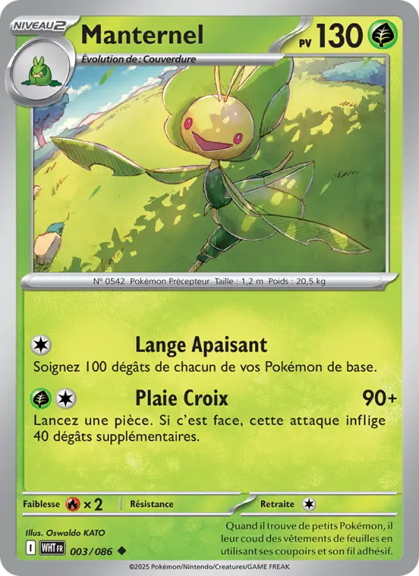 Manternel #003
